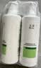 玉泽（Dr.Yu）皮肤屏障洗护套装（身体乳280ml+沐浴露280ml）补水保湿润肤滋润 实拍图