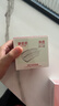 御泥坊竹炭泥膜90ml+玫瑰睡眠100ml 补水保湿舒缓 清洁肌肤 实拍图