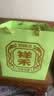 祥禾饽饽铺月饼礼盒礼品中秋节送礼品天津特产礼盒578g企业团购福利源头直发 实拍图