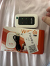 影腾随身wifi多网全国通用无线wi-fi6免插卡移动联通无限制大流量卡便携式网卡高速网络2026款5GHF 【多网通3000毫安充电款+白色】超长续航 实拍图