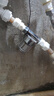 沐唯电热水器前置过滤器可清洗马桶洗衣机花洒自来水龙头进水阻垢器 实拍图