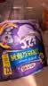 护舒宝考拉散热安睡裤XL加大码4条裤型卫生巾姨妈巾功夫女足合作品牌 实拍图