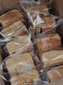 三只松鼠椰蓉水牛乳千层吐司1kg 早餐厚切手撕面包小蛋糕饱腹代餐 实拍图