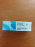 sakose凡士林维生素原B5防皲裂舒缓唇膏3.6g保湿舒缓淡化唇纹去死皮唇膜 实拍图