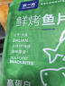 水一方烤鱼片现烤鱼片先生鱼干250g大连特产海味年货零食 实拍图