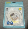品胜苹果数据线快充充电线2米 适用iPhone14promax/13/12/8/Xs手机iPad车载充电器线USB to Lightning 实拍图