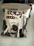十月稻田东北秋木耳 500g 黑木耳 干木耳 肉厚无根 火锅煲汤食材 实拍图