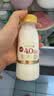 每日鲜语鲜牛奶4.0g蛋白质 211ml*6 家庭必备  巴氏杀菌乳 低温奶 实拍图