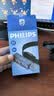 飞利浦（PHILIPS）头灯强光头戴式夜钓超长续航钓鱼登山赶海徒步矿灯超亮户外应急灯 实拍图