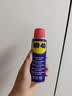 WD-40除锈剂强力wd40金属防锈神器门锁润滑油机械螺丝栓松动解喷100ml 实拍图