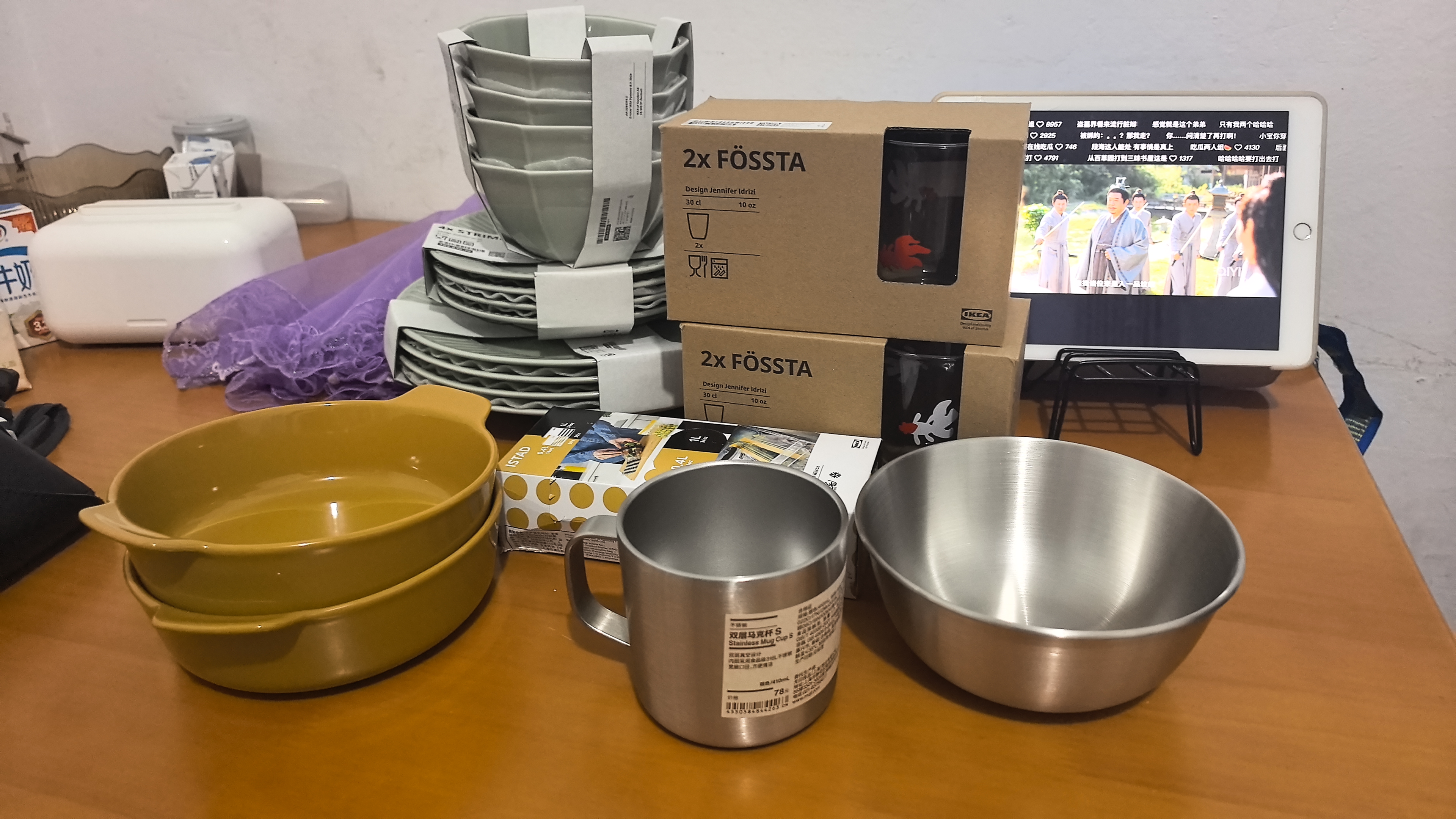 MUJI再生聚酯纤维双拉链包收纳袋居家旅行数据线小收纳包网格包零钱包 橙色/S/长13.5*宽10cm 4S 实拍图