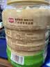 精力沛有机燕麦片918g即食麦片无添加蔗糖冲饮谷物营养早餐代餐 实拍图