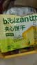 比比赞（BIBIZAN）柠檬芝士夹心饼干混合味1000g整箱早餐办公室休闲零食品 实拍图