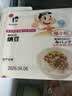 喜代美山大纳豆即食40g*4盒尝鲜款 日本原装进口北海道极小粒激酶发酵菌 实拍图