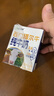 西域春西门塔尔牛纯牛奶200ml*12盒3.6g学生优质全脂奶乳蛋白新疆牧场 实拍图