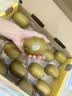 佳沛（zespri）新西兰阳光金奇异果巨大果15粒礼盒 单果146-175g 猕猴桃水果礼盒 实拍图