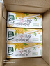 豆本豆桂花乌龙豆奶250ml*20盒植物蛋白饮料儿童营养学生早餐奶礼盒批发 实拍图