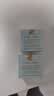 雅诗兰黛第五代小棕瓶熬夜眼霜15ml*2 淡化细纹黑眼圈生日礼物 实拍图