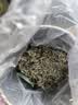 贡苑张家界正宗野生莓茶65g 头采新茶藤茶龙须芽尖特级永高山顺霉茶 实拍图