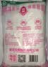 莲花味精2000g 【纯粮酿造99%高纯度】零添加 家用大包装 餐饮批发 实拍图