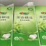 心相印【樊振东推荐】悬挂式抽纸 茶语精选4层320抽*12提 囤货装无挂钩 实拍图