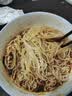 白象重庆小面 汤面非油炸速食面条风味挂面147g*4 实拍图