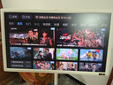 添添闺蜜机【邓凯同款】Pro 4K版(6+128GB) 小度平板电视机音响 27英寸移动显示器 接入DeepSeek 追剧 实拍图