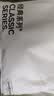 京东京造【新疆棉】2026新款男士内裤纯棉短裤夏季男10A抗菌平角特级4条 实拍图