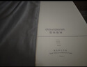 亚朵星球慢回弹记忆绵枕 枕头护颈枕芯基础款酒店睡眠开学宿舍低枕8cm单只 实拍图