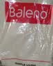 班尼路（Baleno）短裤男夏季重磅纯棉休闲百搭男士五分裤外穿宽松大码运动透气中裤 实拍图