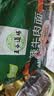 五谷道場非油炸方便面 陆虎同款 酸辣牛肉面5连包速食泡面119g*5包 免煮 实拍图
