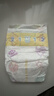 花王品牌进口妙而舒纸尿裤NB90片(出生-5kg)新生儿婴儿尿不湿安心锁水 实拍图