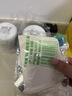 三棵树漆补墙膏乳胶漆白色墙面修补膏去污修复裂缝墙面翻新免漆腻子粉涂料 实拍图