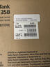 爱普生（EPSON）【6代新品】L1358 墨仓式A4彩色无线单功能家用打印机 家用/办公 AI学习打印机（微信/远程打印） 实拍图