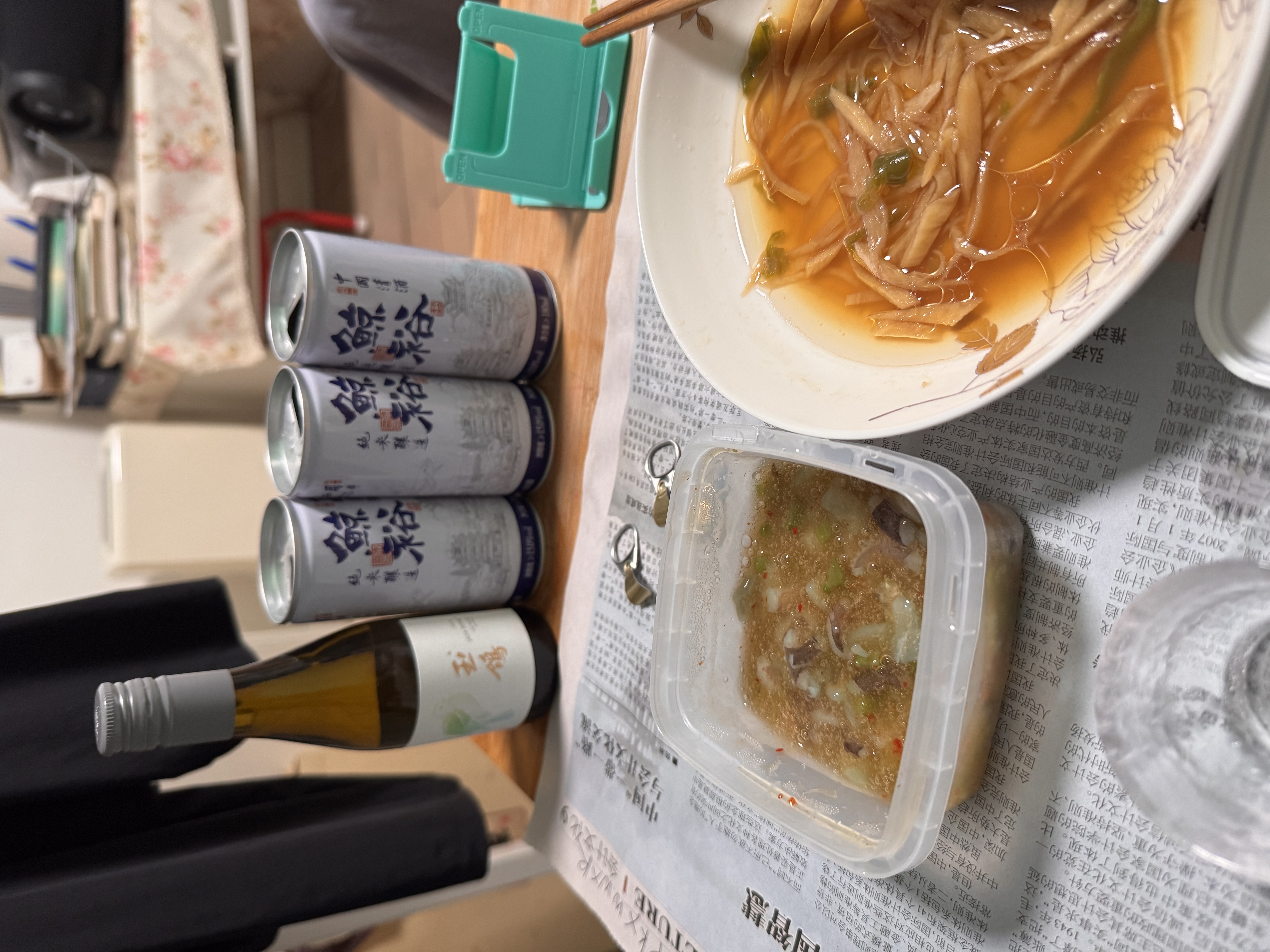 洋琪食品【新包装】芥末章鱼150g*2 日料店同款烧烤夜宵预制菜 下酒小菜 实拍图