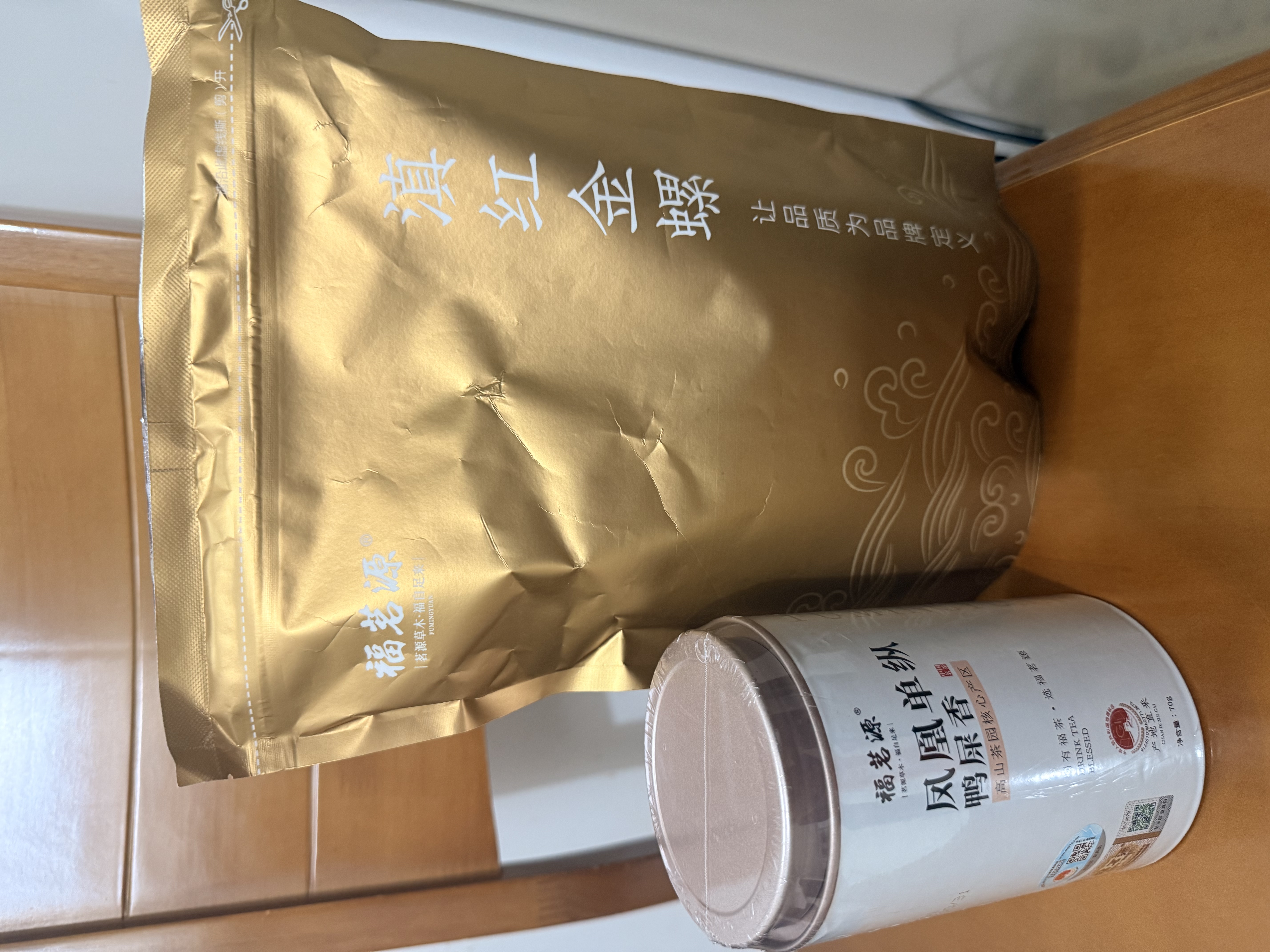 福茗源茶叶乌龙茶 凤凰单枞 鸭屎香2026新茶潮州单丛茶叶自己喝罐装70g 实拍图