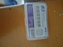 【京东物流】马年限定抗菌高弹力牙线棒超细一次性牙签便携牙线 抗菌牙线1盒50支 实拍图