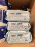 心相印【樊振东推荐】三丽鸥湿厕纸 80片*5包 纯水湿纸巾家庭装新旧随机 实拍图