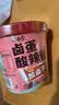 白象酸辣粉 川渝风味酸辣粉145g*6桶+卤蛋6颗卤蛋酸辣粉整箱装 实拍图