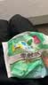 乐而雅花王零触感特薄轻巧日用卫生巾组合9包装72片姨妈巾量京东自营 实拍图