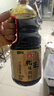 海天 松茸味极鲜酱油750mL【0添加 特级酱油】味极鲜系列 生抽酱油 实拍图