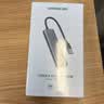 绿联USB3.0分线器多接口扩展器高速一拖4口转接头拓展坞多孔HUB集线器扩展坞笔记本电脑转换器 实拍图