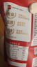 展艺纯可可粉250g巧克力粉原料碱化冲饮蛋糕提拉米苏酸奶碗燕麦杯 实拍图