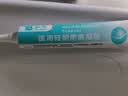 云南白药（YUNNANBAIYAO）泰邦医用硅酮疤痕凝胶去疤膏烧伤烫伤外伤剖腹产甲状腺手术疤 20g 实拍图