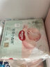好奇小森林纸尿裤L34(9-14kg)尿不湿心钻【纯净0添加】 实拍图