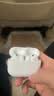 Apple/苹果 AirPods Pro (第三代) 搭配MagSafe充电盒 (USB-C) 苹果耳机 蓝牙耳机 适用iPhone/iPad/Mac 实拍图