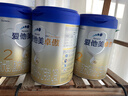 爱他美（Aptamil）【3罐装】原卓萃新国标卓傲婴幼儿配方粉 卓傲2段800克*3罐 (咨询惊喜) 实拍图