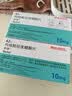 【原研进口】希德 枸橼酸坦度螺酮片10mg*42片/盒 2盒装 实拍图