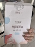 十月结晶储奶袋128片一次性母乳保鲜袋密封可冷冻储存 32片/盒*4 实拍图