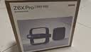 极米（XGIMI）Z6X Pro 三色激光高亮版升级 1140 CVIA 投影仪家用轻薄智能投影机高清 2年质保国家补贴 实拍图